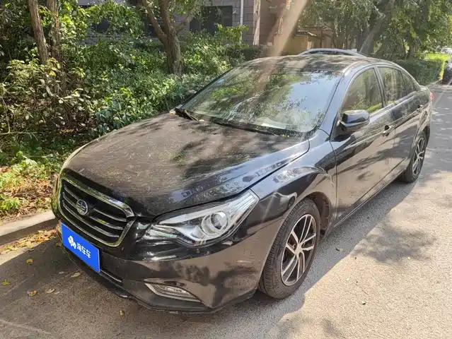Bestune B50
