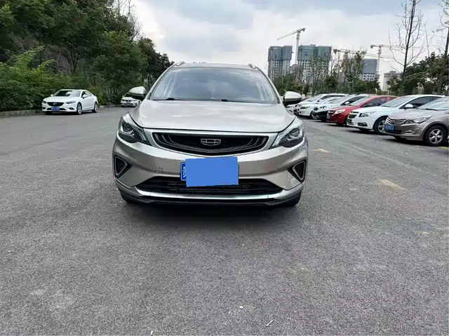 Geely Emgrand GS