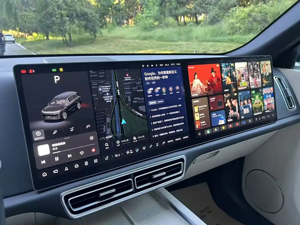 Li Auto Li L9 — миниатюра 18