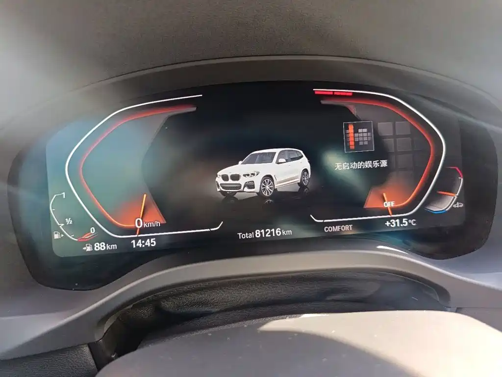 BMW X3 — миниатюра 9