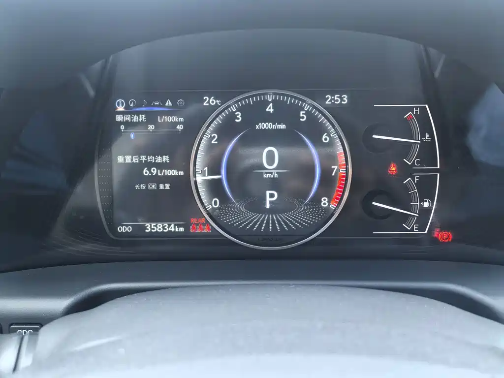 Lexus ES — миниатюра 22