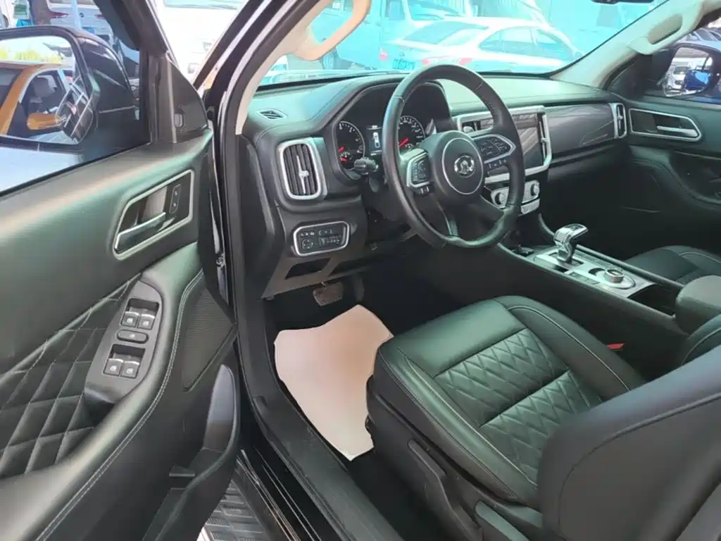 Great Wall Pao — миниатюра 16
