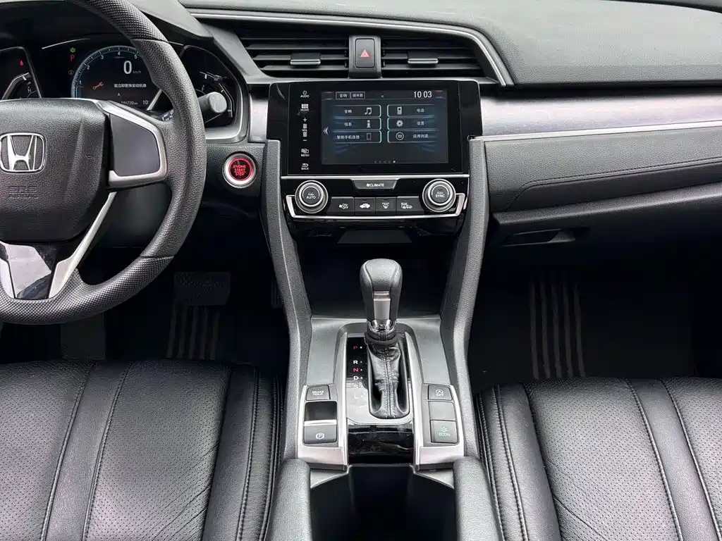 Honda Civic — миниатюра 9