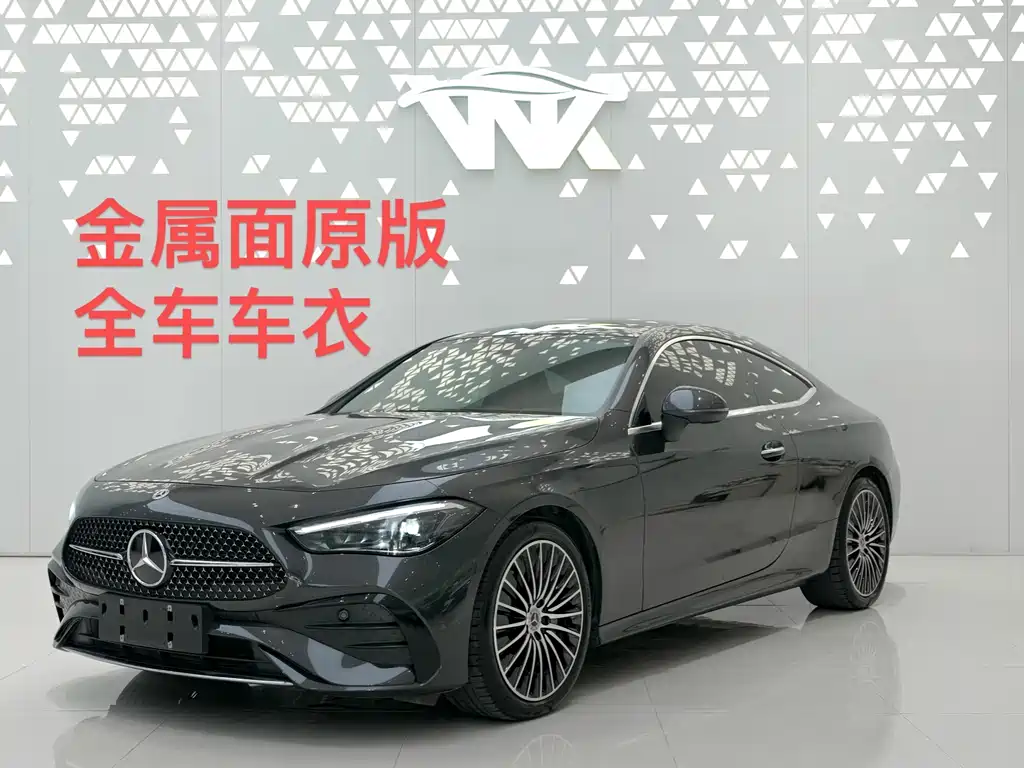 Mercedes-Benz CLE 2024