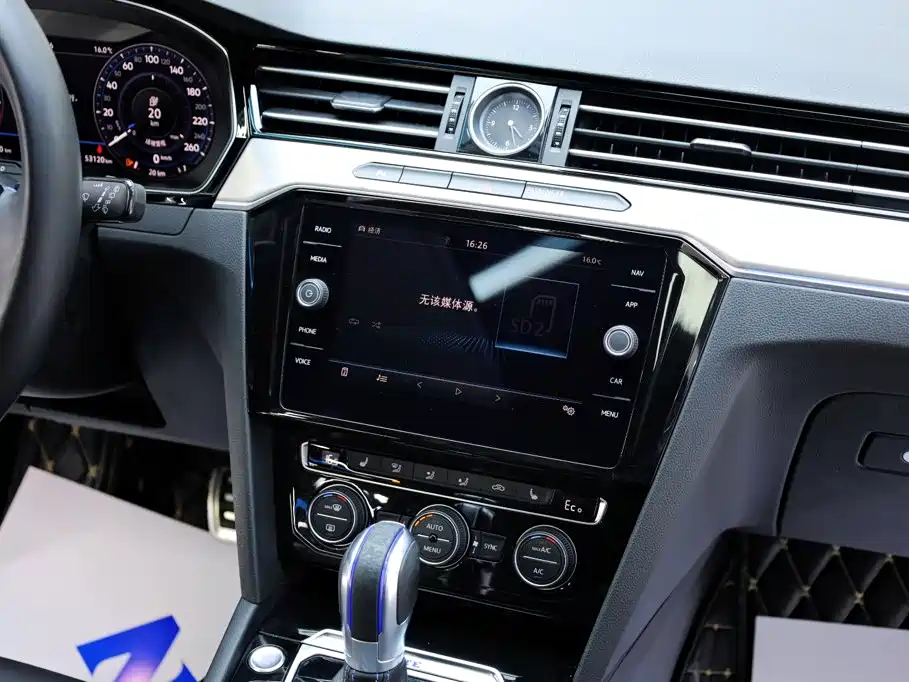 Volkswagen Viloran New Energy — миниатюра 20