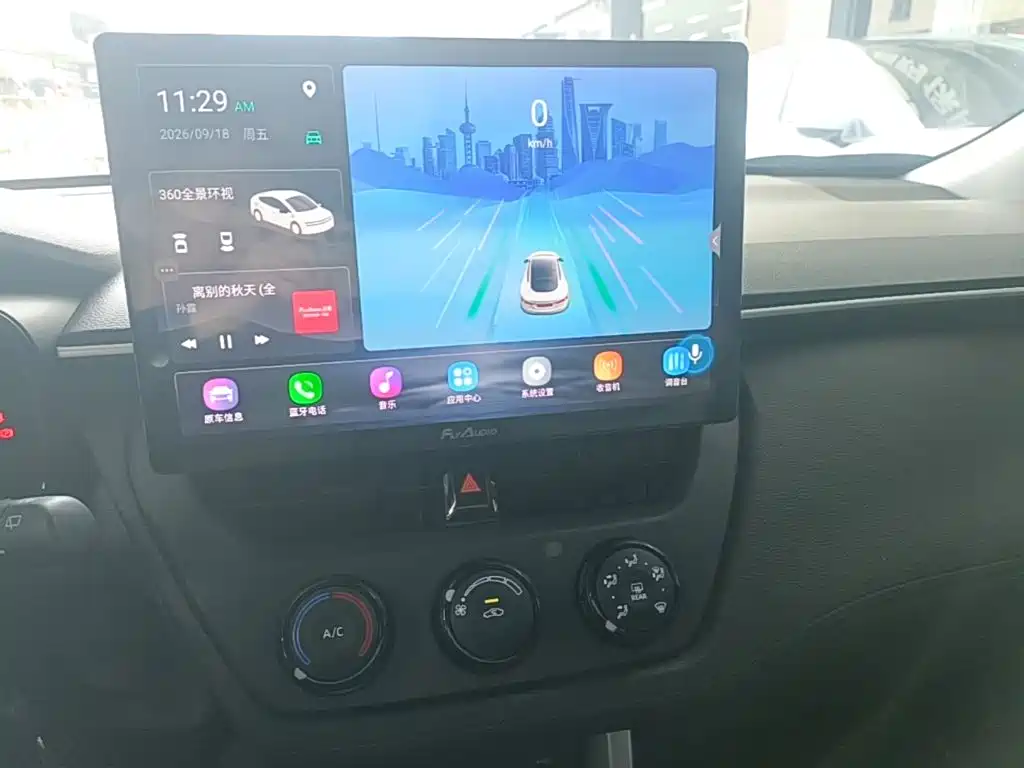 Toyota Corolla Cross — миниатюра 13