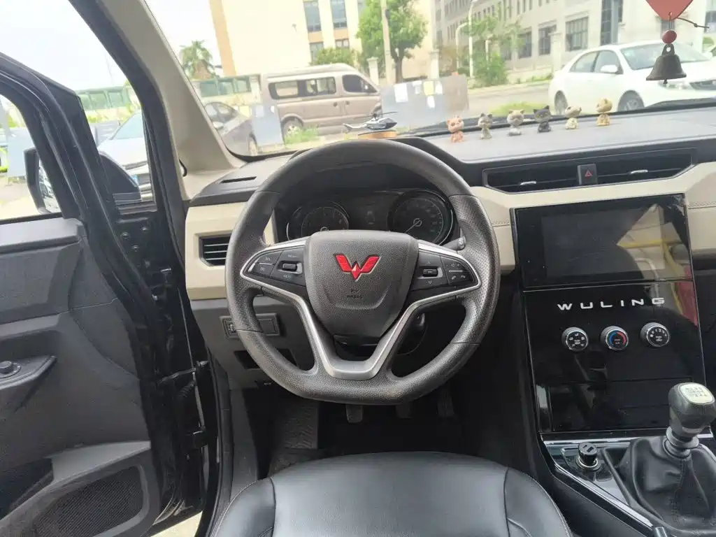 Wuling Zhengcheng — миниатюра 3