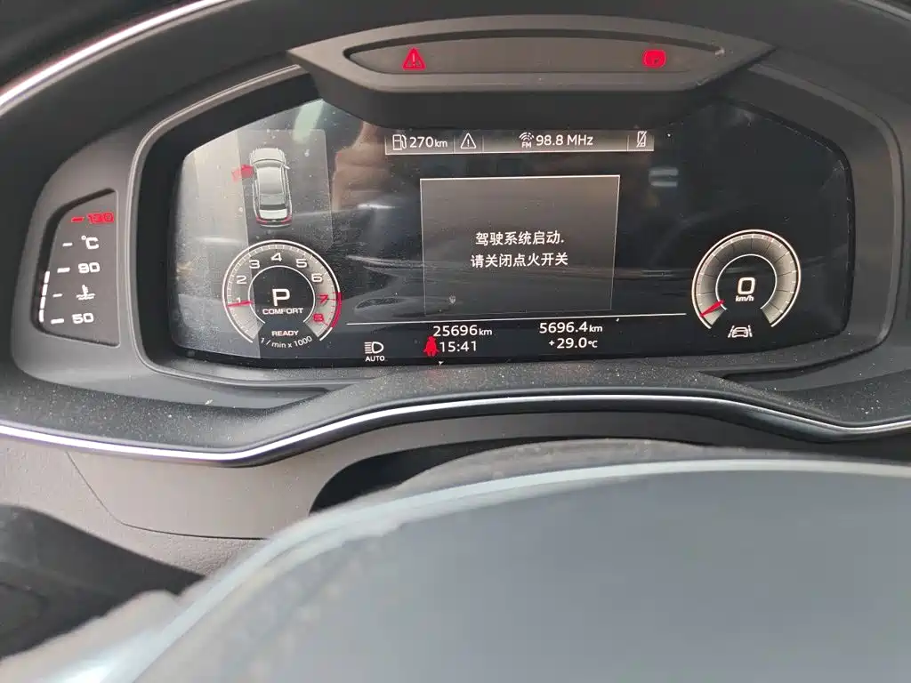 Audi A6L — миниатюра 8