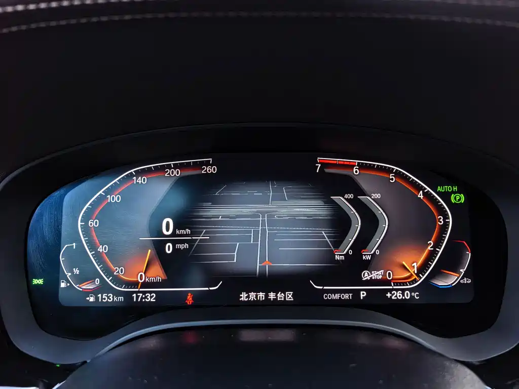 BMW 5 Series — миниатюра 9
