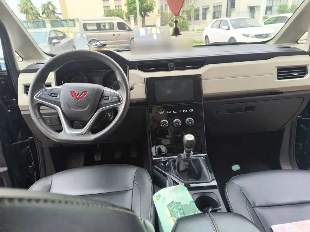 Wuling Zhengcheng — миниатюра 13