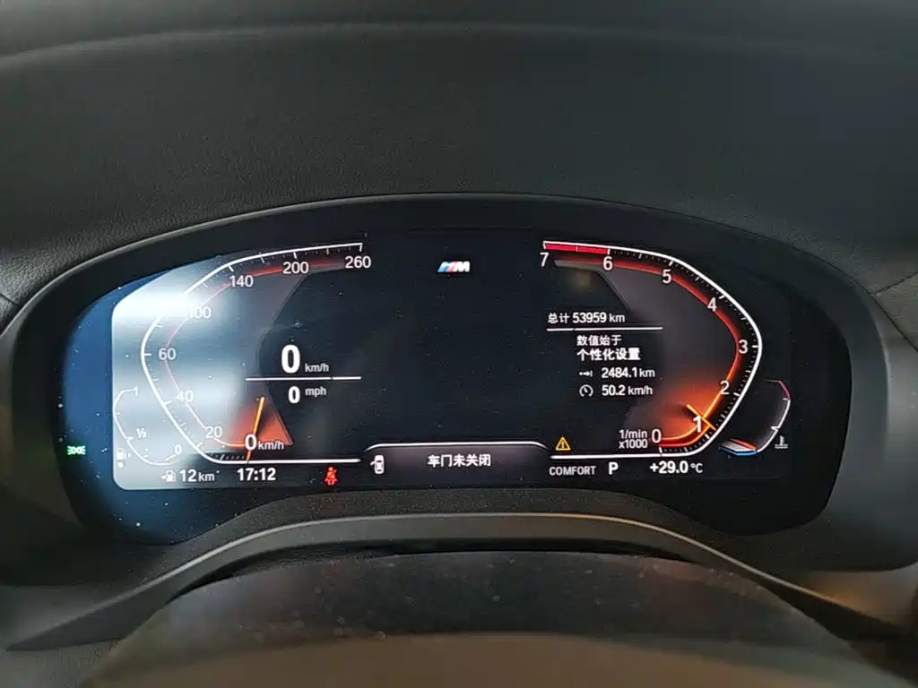 BMW X4 — миниатюра 12