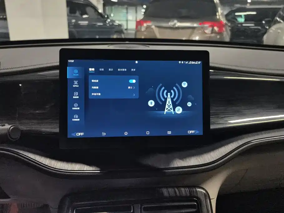 BYD Qin PLUS — миниатюра 13