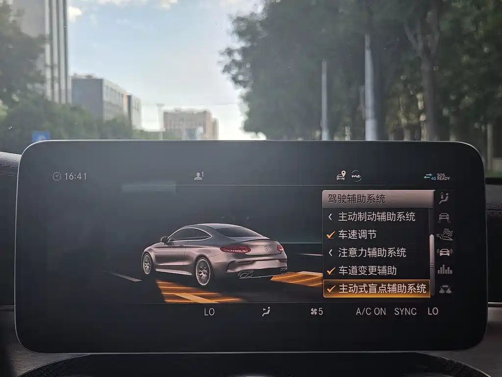Mercedes-Benz C-Class AMG — миниатюра 15
