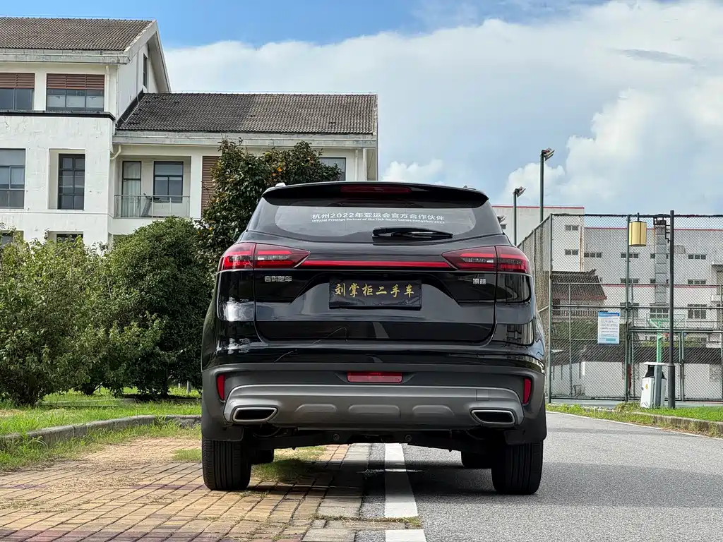 Geely Boyue — миниатюра 8