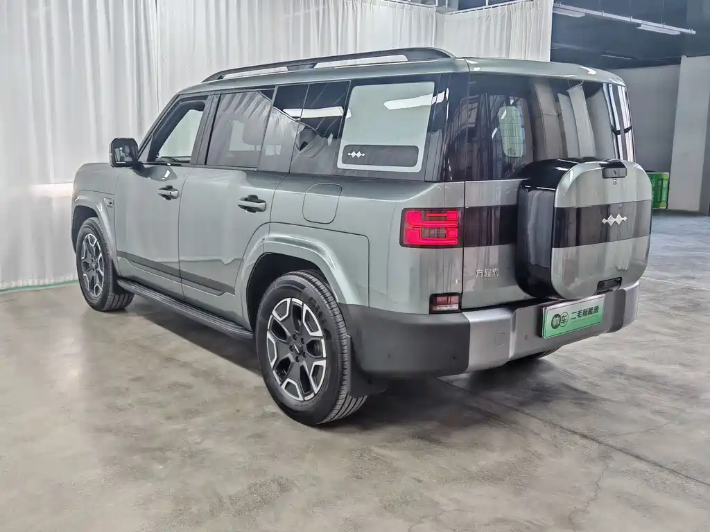 Fang Cheng Bao Ti 7 — миниатюра 4