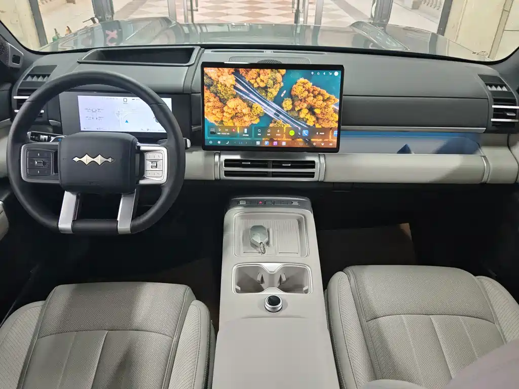 Fang Cheng Bao Ti 7 — миниатюра 8
