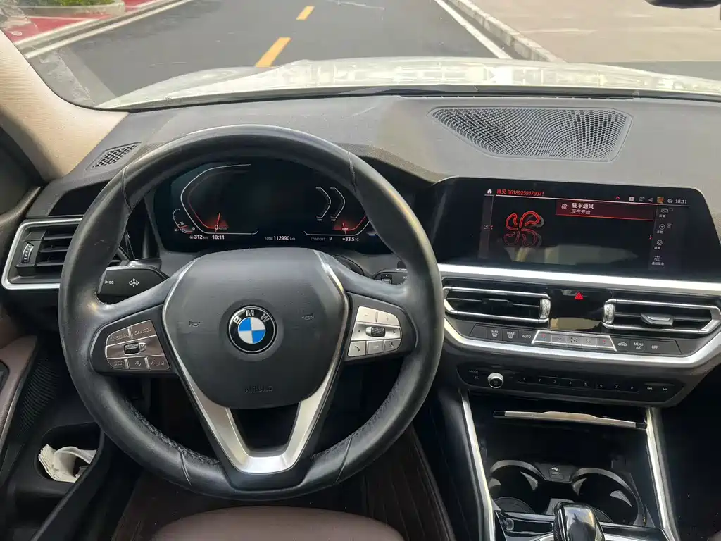 BMW 3 Series — миниатюра 8