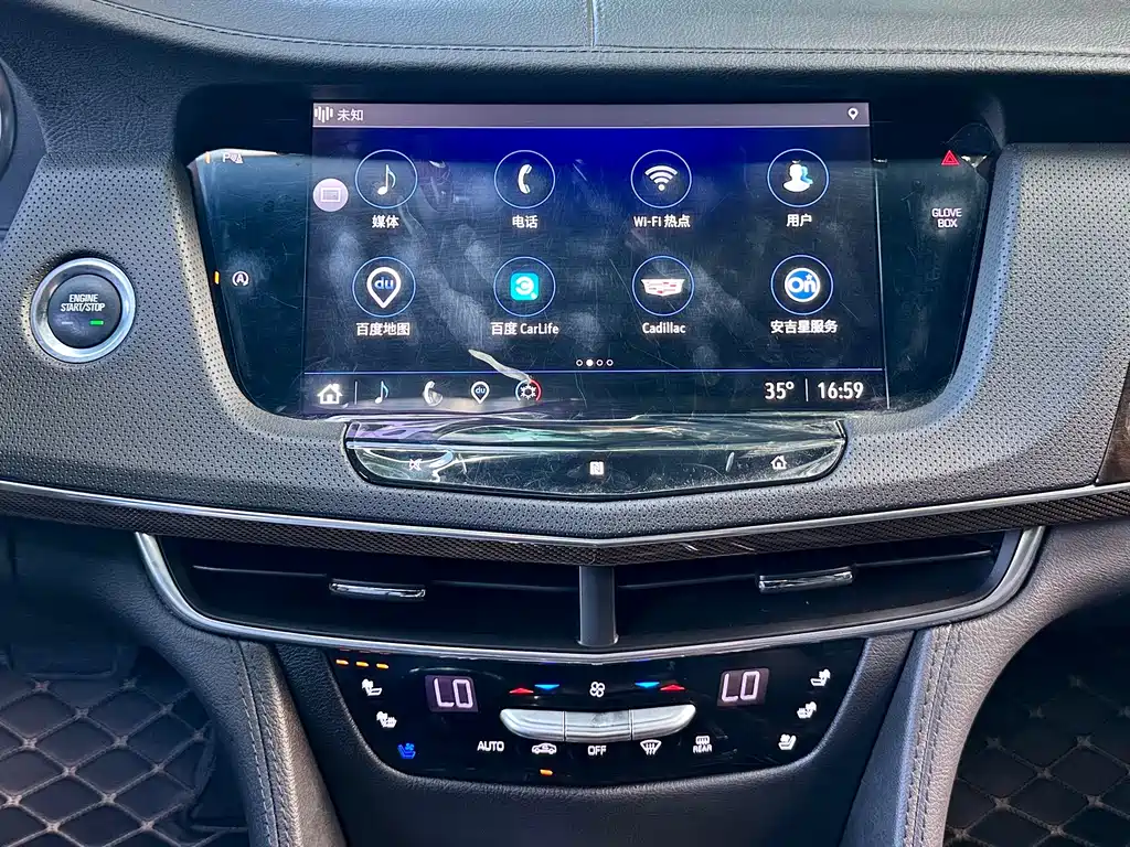 Cadillac CT6 — миниатюра 8