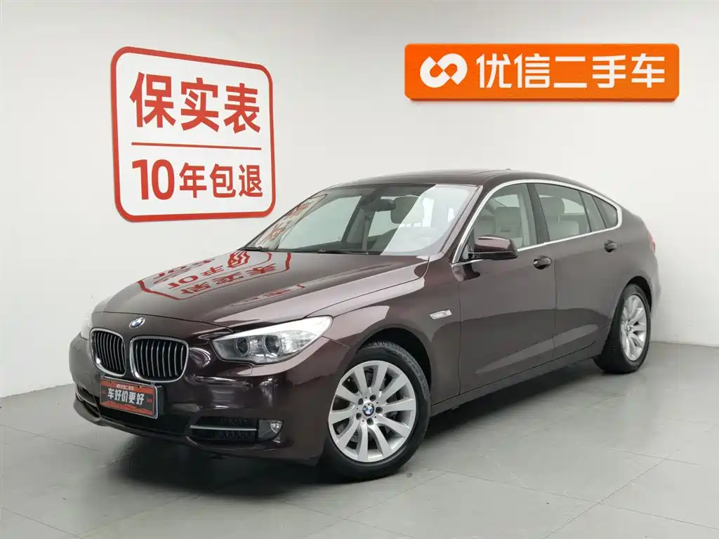 BMW 5 Series GT 2012