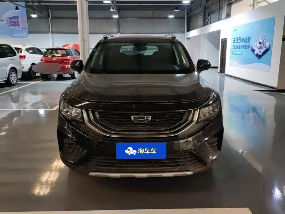 Geely Haoyue — миниатюра 2