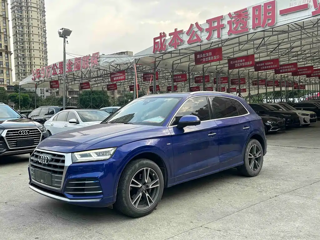 Audi Q5L — миниатюра 3