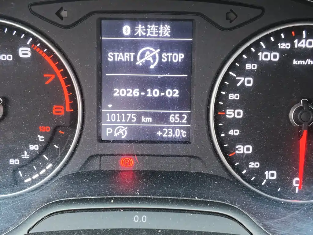 Audi A3 — миниатюра 19