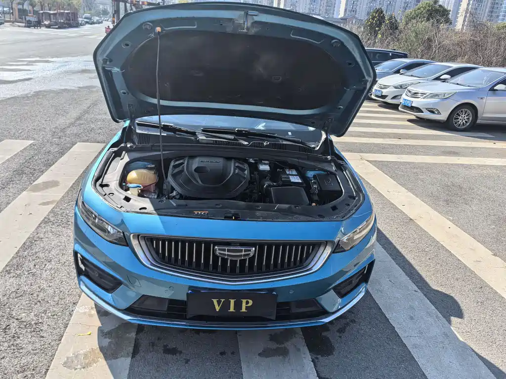 GEELY AUTOMOBILE XINGRUI