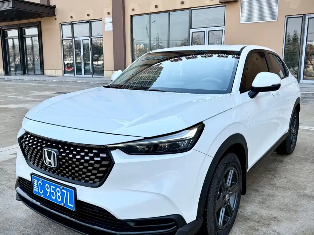 Honda XR-V 2023