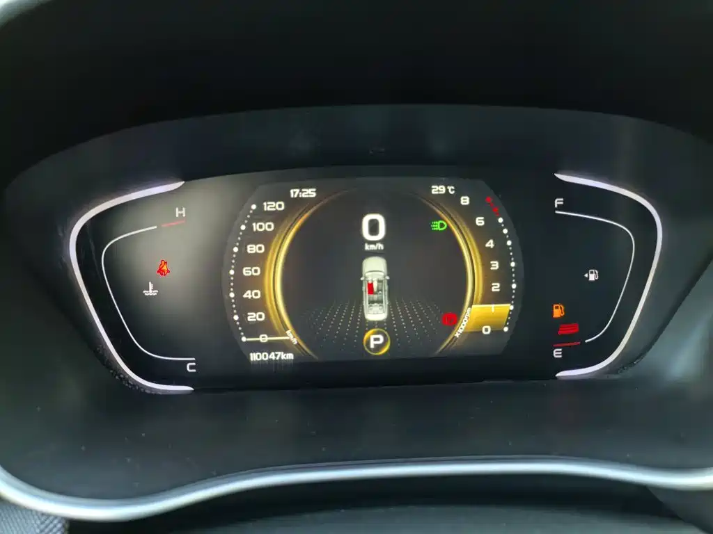 Geely Binrui — миниатюра 12