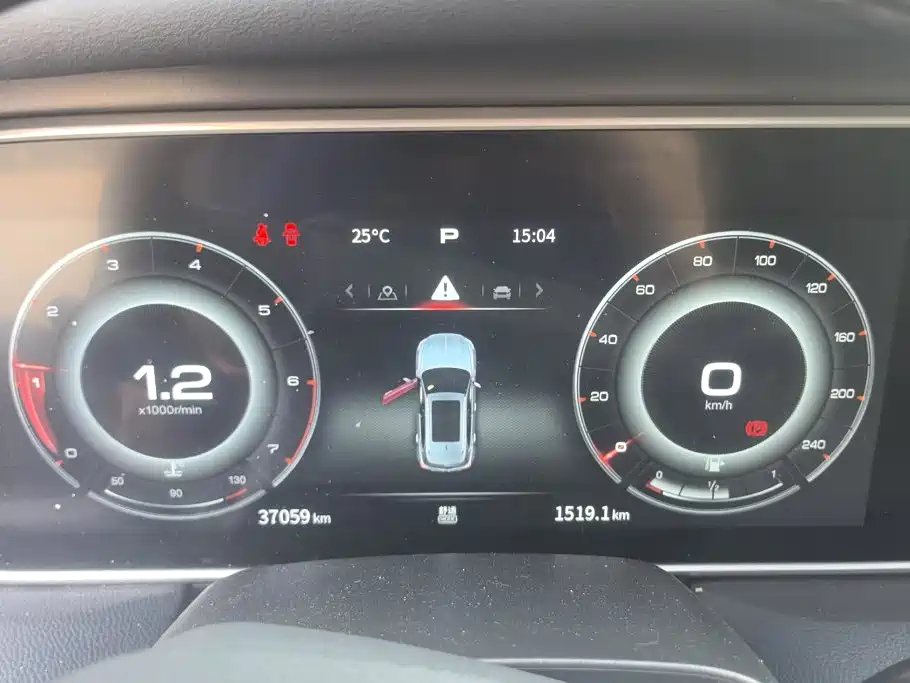 Hongqi Hongqi HS5 — миниатюра 14