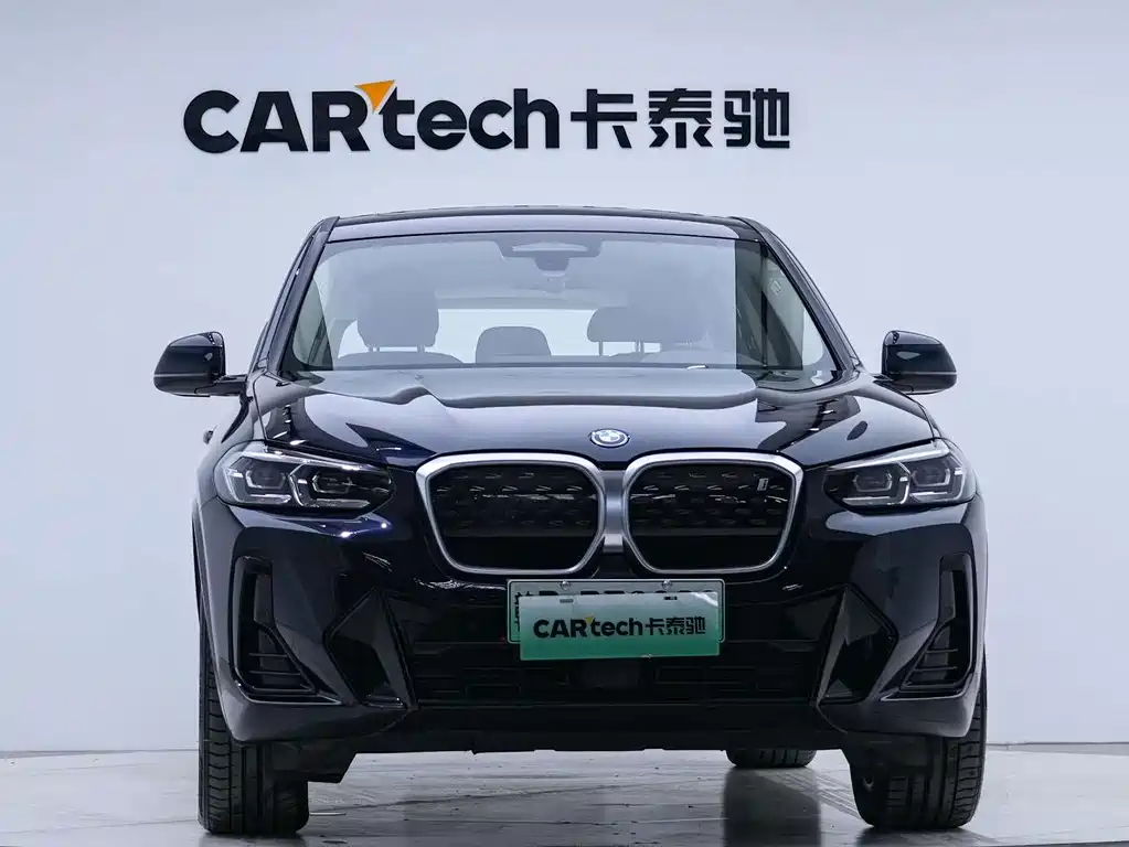 BMW iX3 — миниатюра 6
