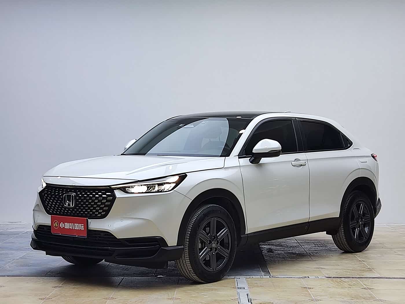 Honda XR-V