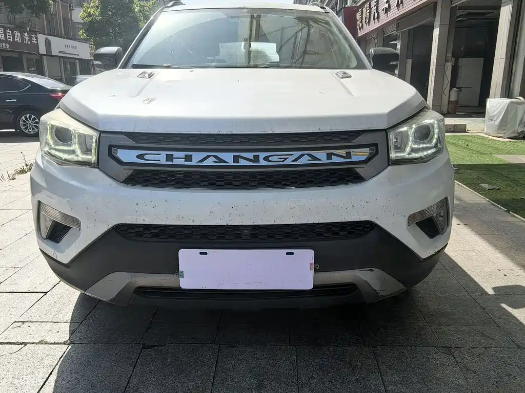 Changan CS75 2016 1.8T AT Elite V
