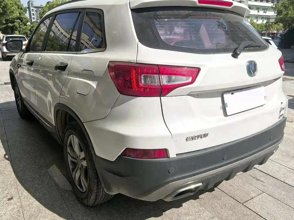 Changan CS75 2016 1.8T AT Elite V