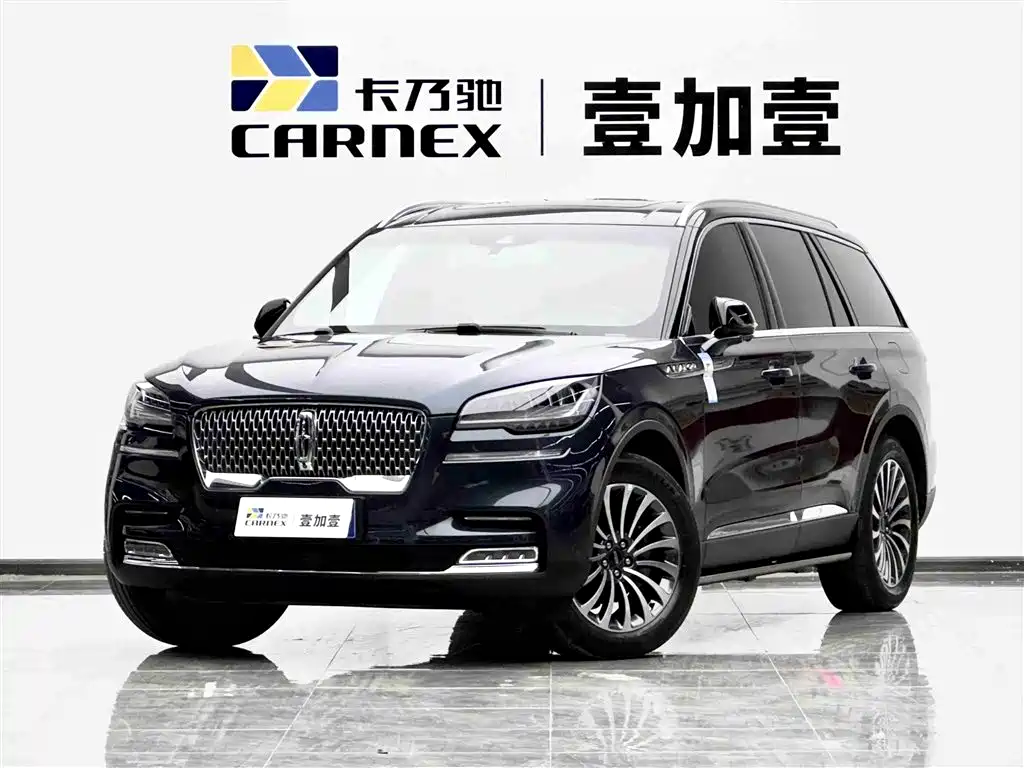 Lincoln Aviator 2023