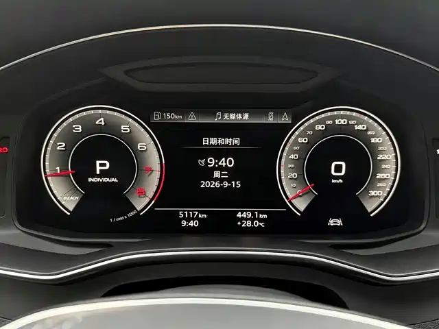 Audi A7L — миниатюра 9