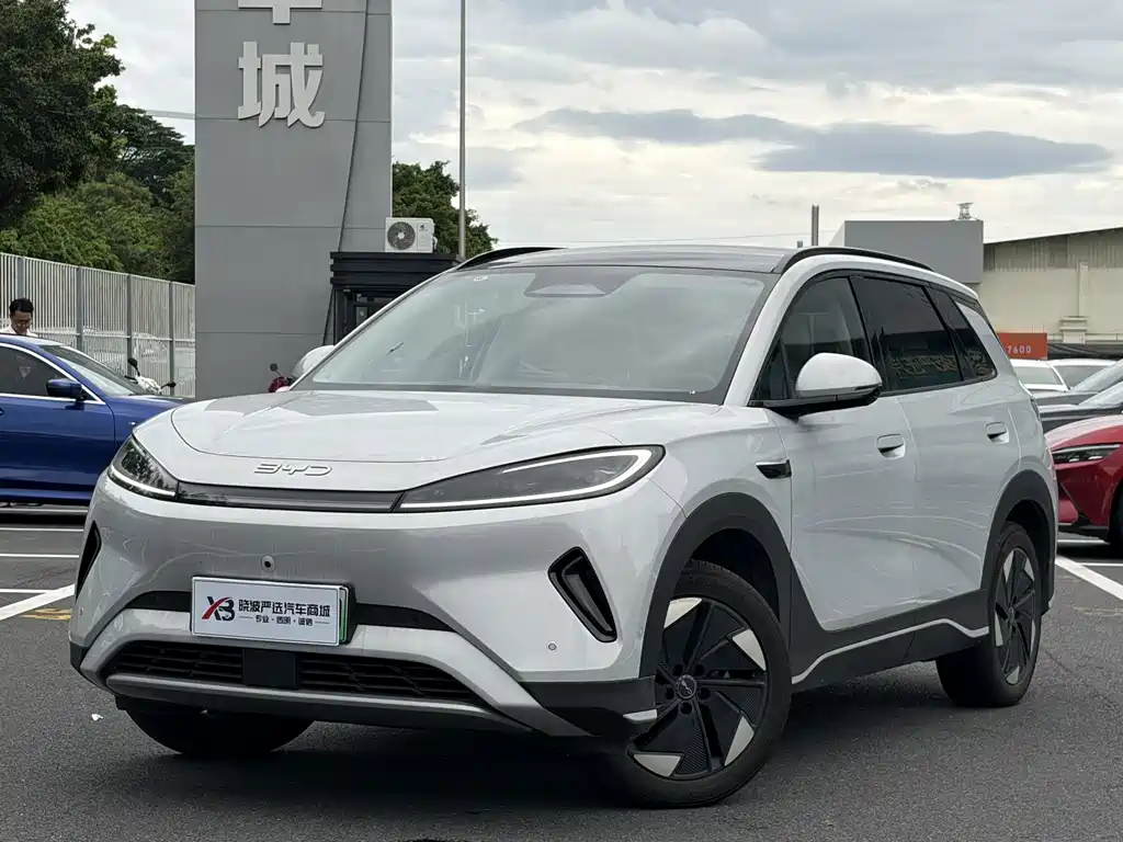BYD Sealion 05 EV