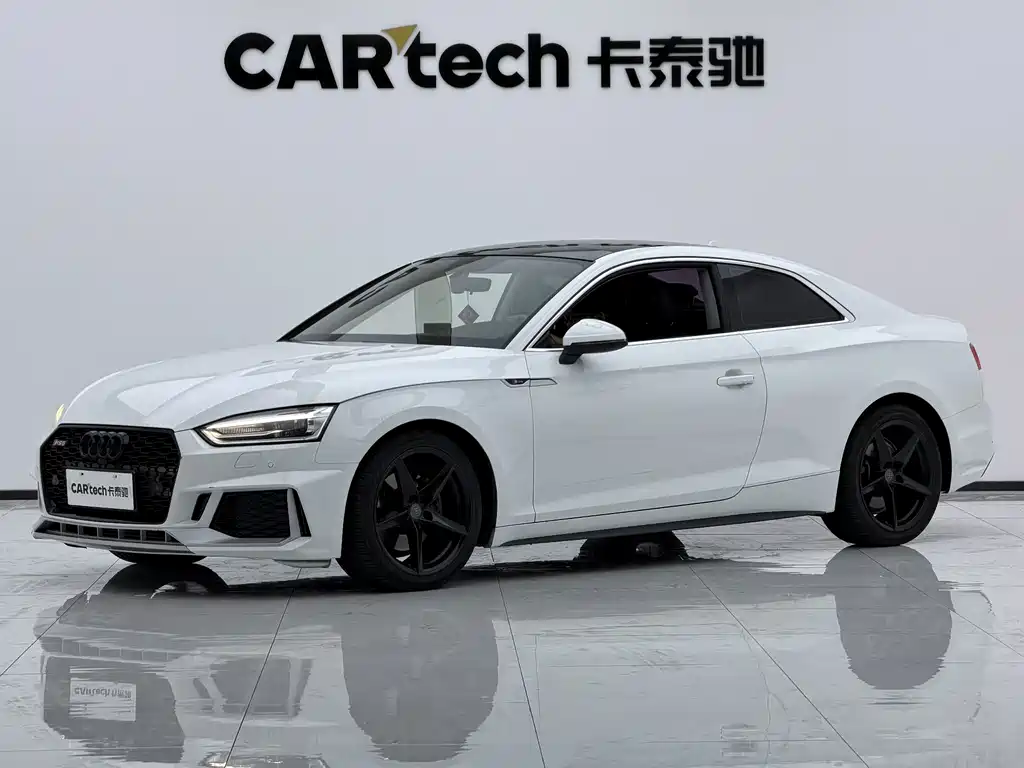 Audi A5 (Import)