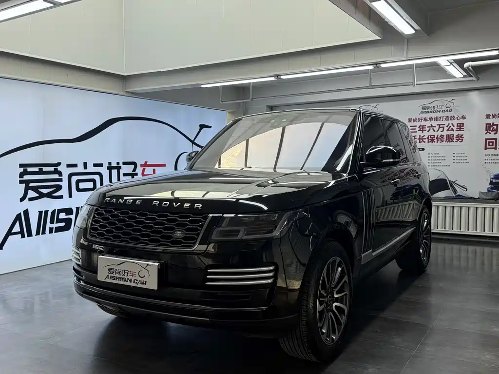 Купить Land Rover Range Rover