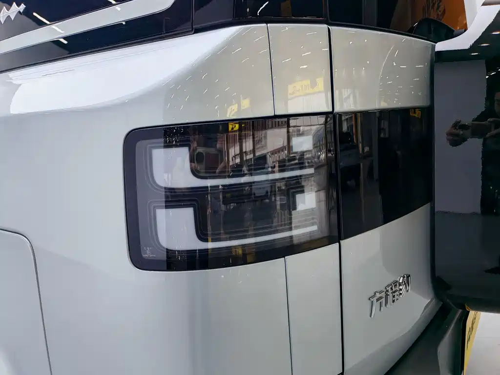 Fang Cheng Bao Ti 7 — миниатюра 14