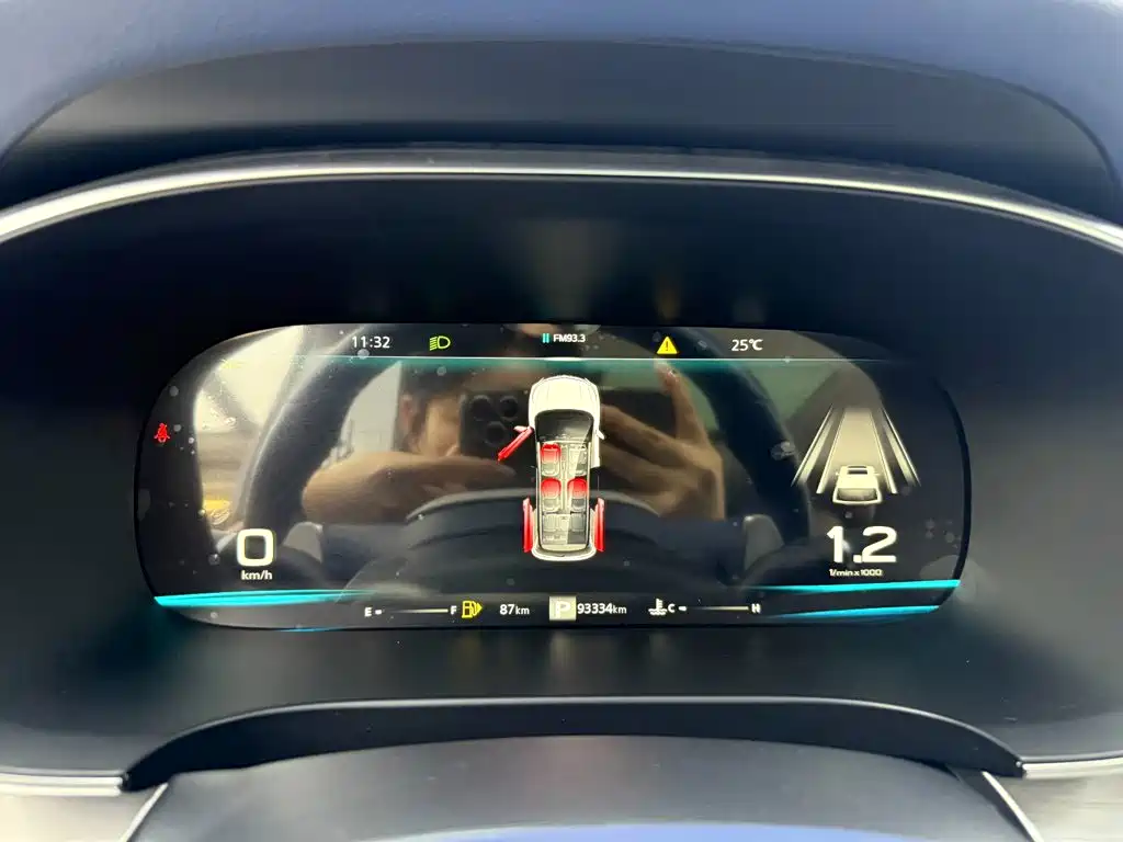Roewe iMAX8 — миниатюра 9