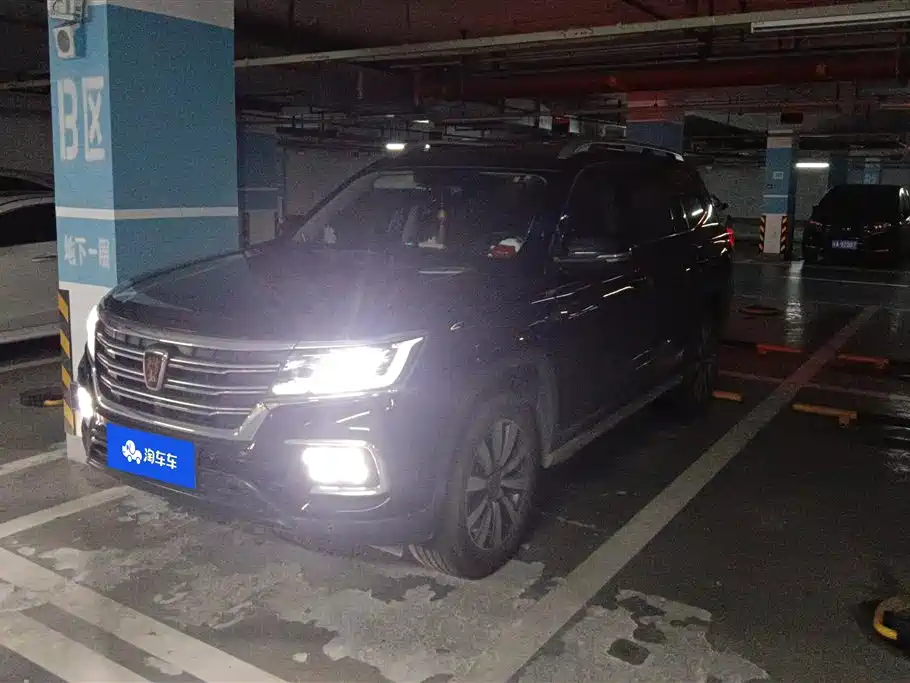 Roewe RX8 2020