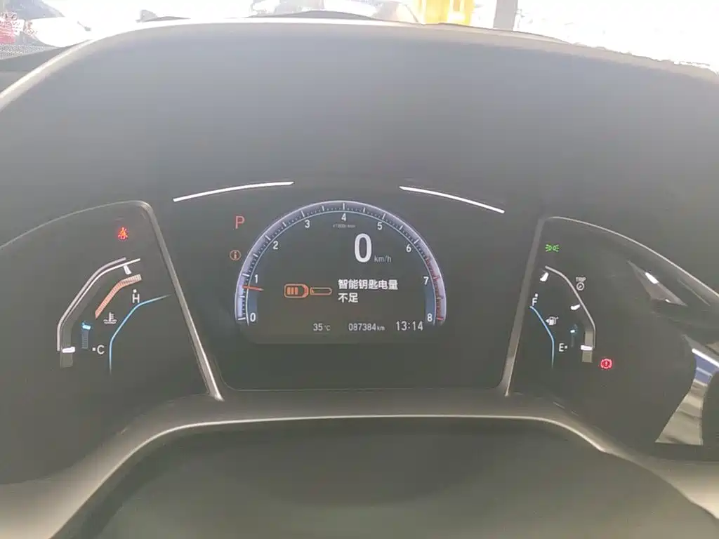 Honda Civic — миниатюра 12