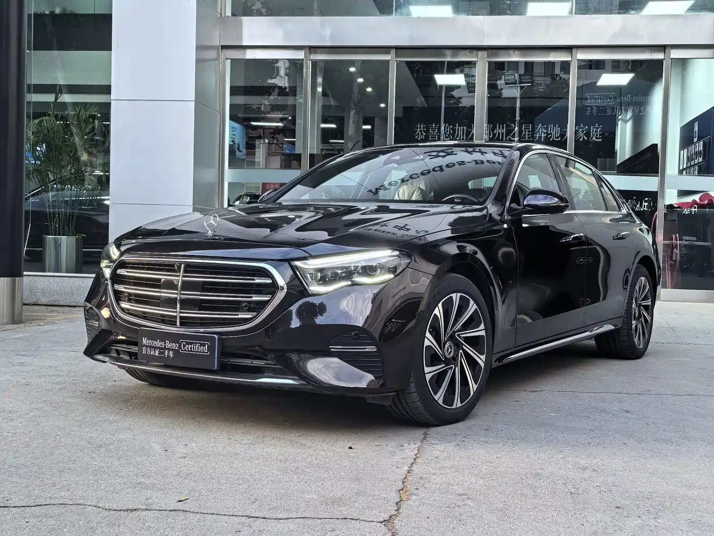 奔驰E级 2024款 E 300 L 豪华型 2023