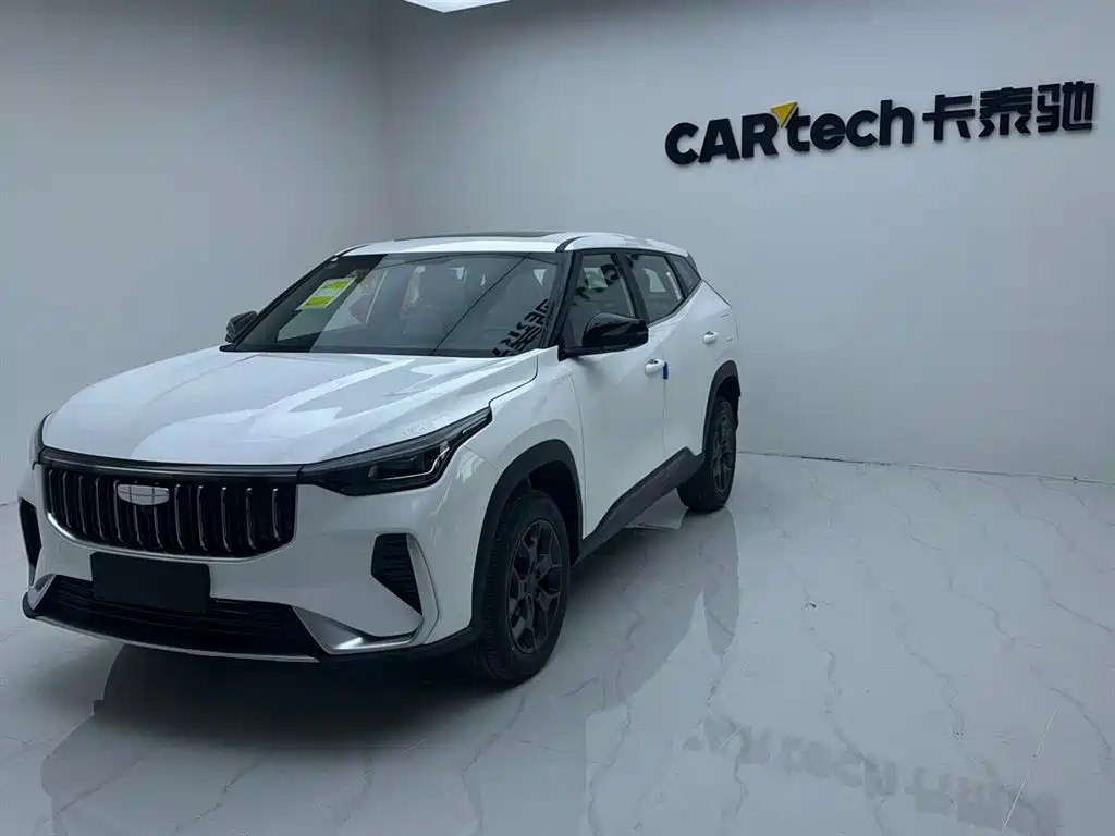 Geely Boyue 2026