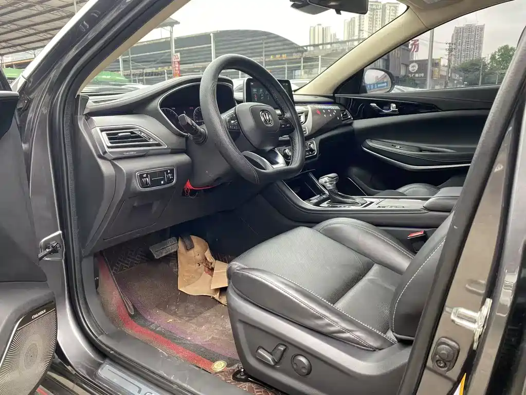 Changan Ruicheng CC — миниатюра 6