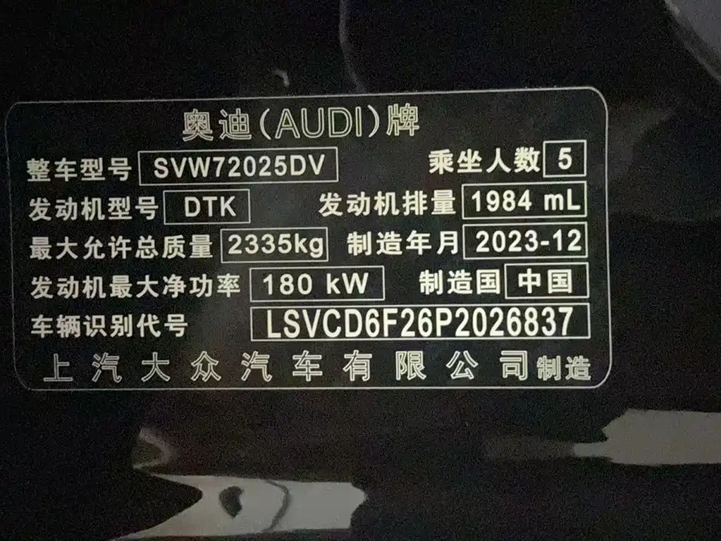 Audi A7L — фотографии объявления, Фото 28