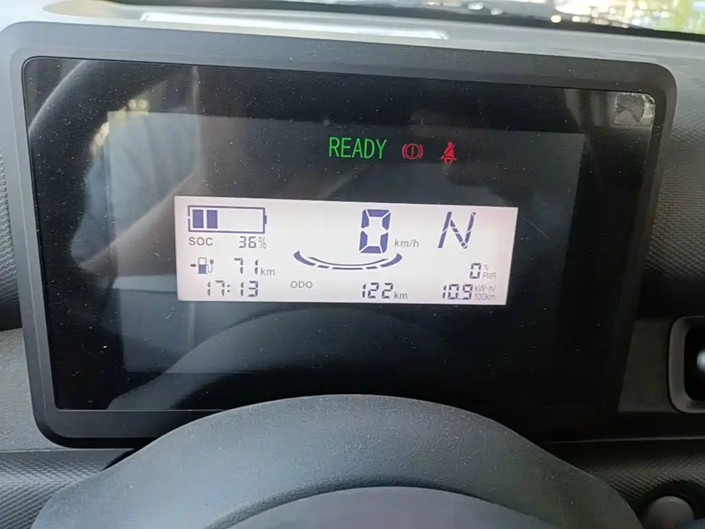 Wuling Zhiguang EV — миниатюра 12