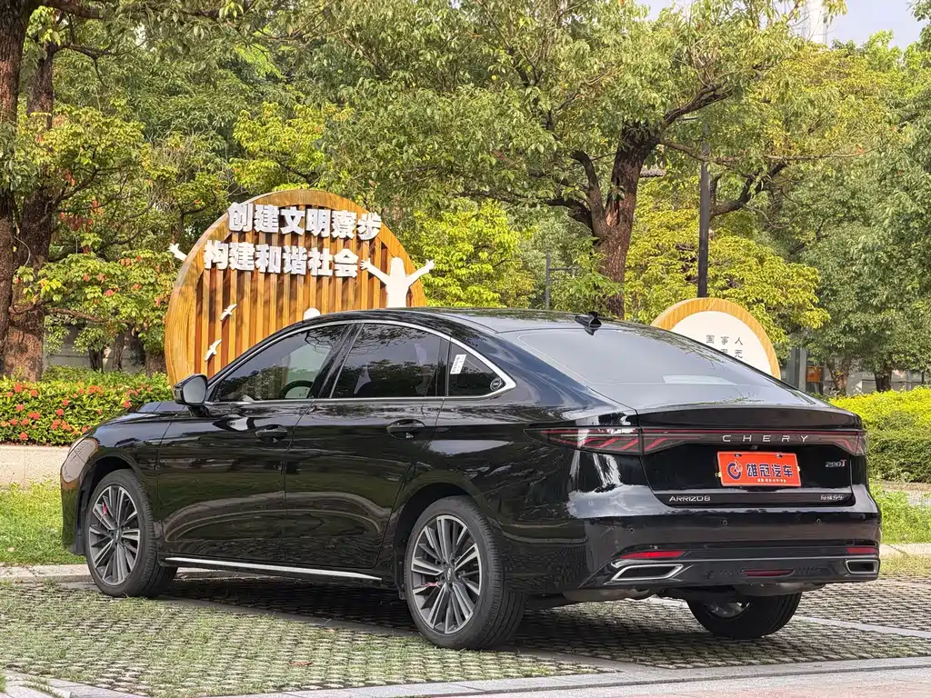 Chery Arrizo 8 PRO — миниатюра 8
