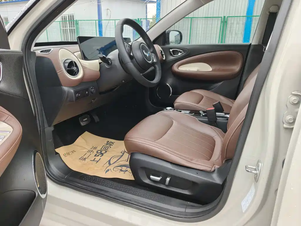 Wuling Bingo — миниатюра 8